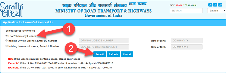 Driving Licence Online Application Kaise Kare Driving Licence Online Application Kaise Kare