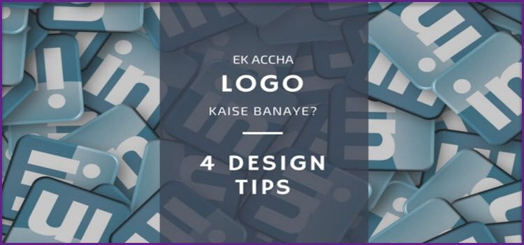 Free Logo Design Online Kaise Kare 4 Design Tips In Hindi