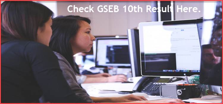 Gujarat Board SSC Result 2023 Declaration | अपना GSEB Board 10th Result 2023 देखे यहा पर. 2 GSEB SSC Result Dates ! Gujarat Board 10th Result Declaration
