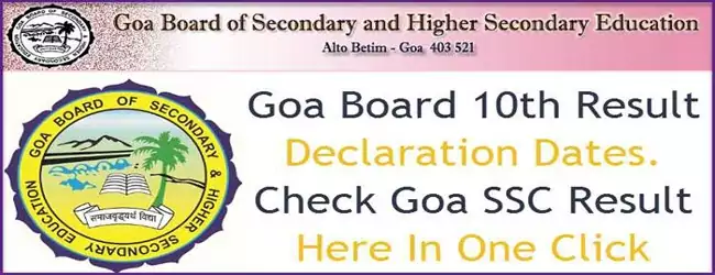 Goa Board 10th Result Dates Goa Board 10th Result Dates