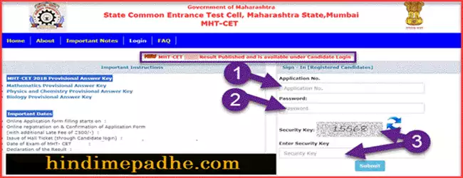 MHT CET Result 2023 Declared ! अब MH CET Result 2023 यहा पर देखे ! Check MH-CET Result Here. 2 MHT CET Result Kaise Check Karate hai.