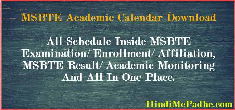 MSBTE Academic Calendar Download MSBTE Academic Calendar Download