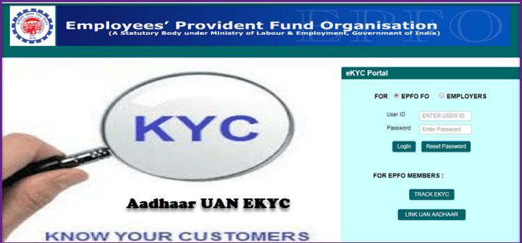 Aadhaar UAN KYC Linking Without Employer Aadhaar UAN KYC Linking Without Employer