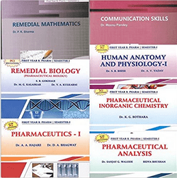 B Pharmacy Online Application Procedure | Bachelor Of Pharmacy Online Registration 2022 Information. 2 b pharmacy online form books 1 semester