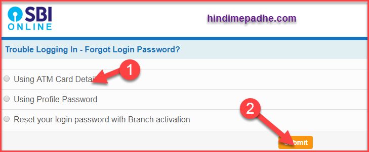 SBI Internet Banking Password /Profile Password और User Name Retrieve करने के तरीके. 4 SBI Internet Banking Password /Profile Password और User Name Retrieve करने के तरीके. 2