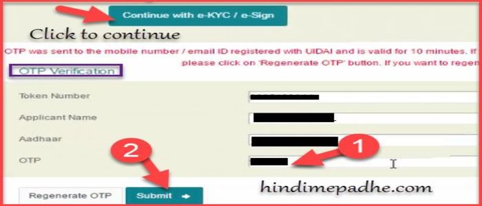 pan card correction form adhar authentication