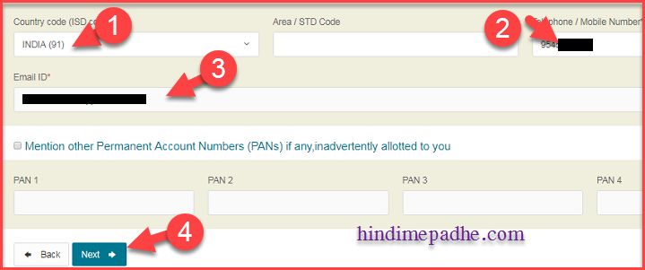 pan card correction form step third part 2