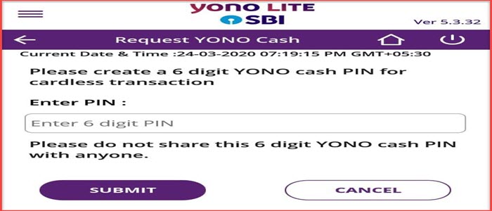 ATM Cash Withdrawal कैसे करे बिना Debit Card का इस्तेमाल किये. 3 atm cardless cash withdrawal sbi yono pin