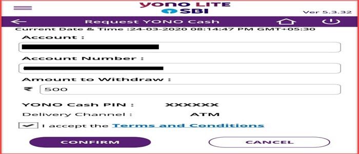 ATM Cash Withdrawal कैसे करे बिना Debit Card का इस्तेमाल किये. 2 atm cardless cash withdrawal sbi yono