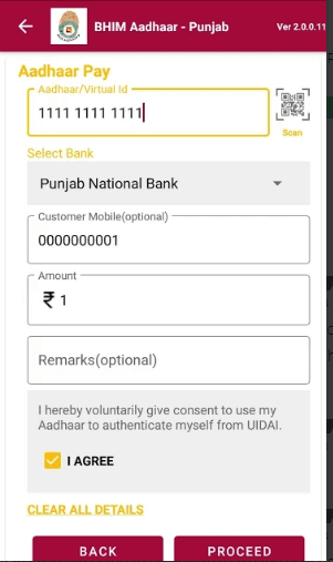 Best 11 PNB Mobile Banking Apps क्या आपको पता है? Best 11 PNB Android Apps For Android Users. 10 PNB Mobile Banking Apps BHIM AADHAAR PNB