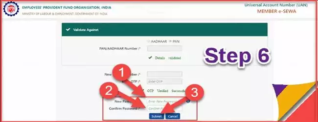 UAN Me Mobile Number Kaise Change Kare ! बिना Old Mobile Number के यूएन लॉग इन मे मोबाइल नंबर कैसे बदले. 6 UAN-mobile-number-change-process-last-step
