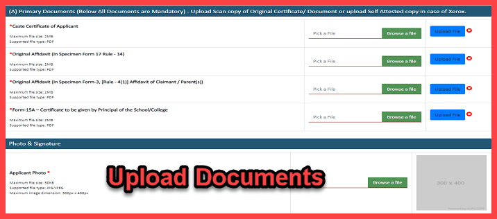 SC /VJNT /SBC /OBC Caste Validity Online Form Apply कैसे करे | CCVIS bartievalidity.maharashtra.gov.in Caste Validity Application. 8 caste validity online application documents