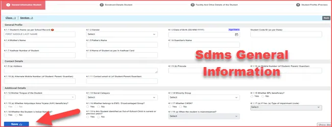 SDMS क्या है? Udise Plus Student Portal System कैसे काम करता है? SDMS Login & Data Upload की जानकारी. 4 SDMS General Information